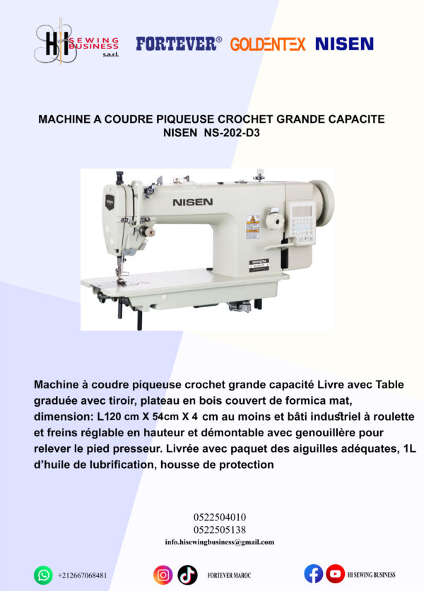 Machine à coudre piqueuse  N202-D3