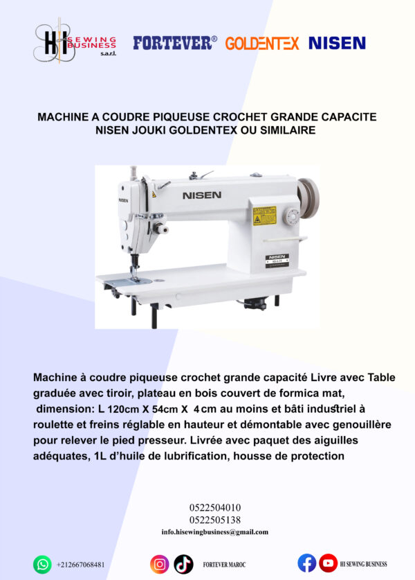 Machine piqueuse normal N628